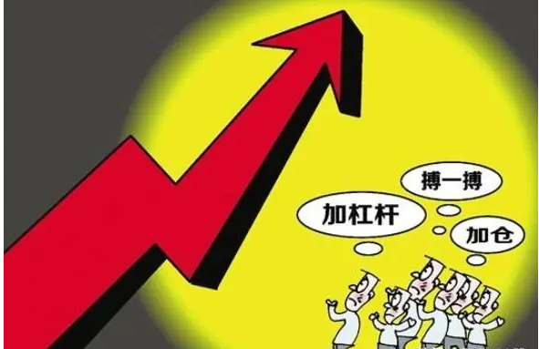 配资炒股必选网站,稳健增值,财富翻倍