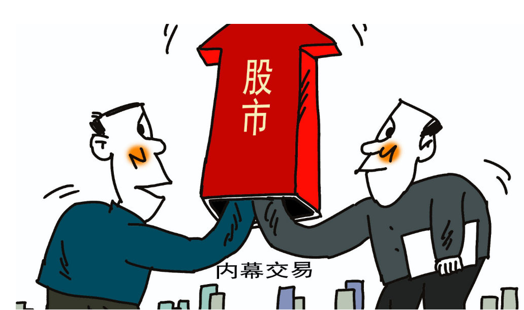 衡水股票配资平台:助你投资之路更顺畅