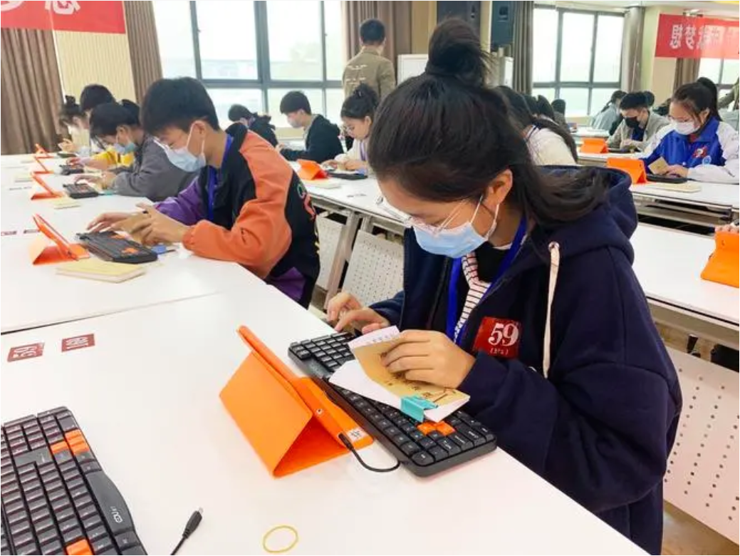苏州期货配资:助力投资,共创财富