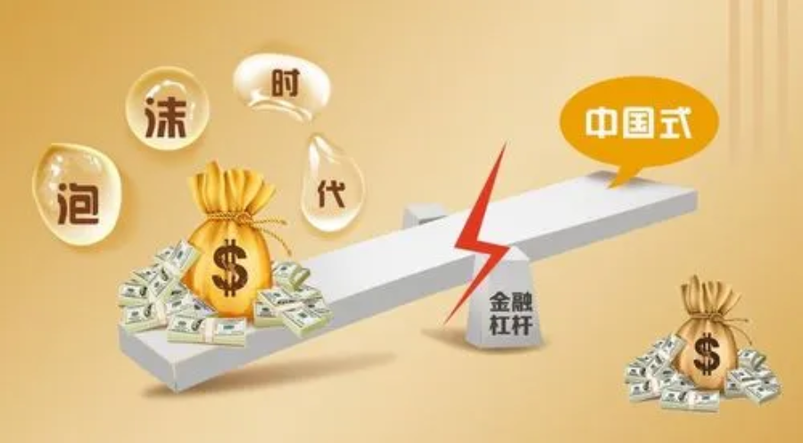 南宁股票配资公司：助力您的投资之旅