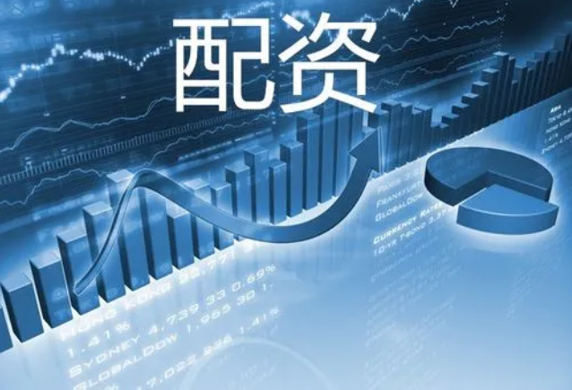 江西配资炒股：助力投资，倍增收益