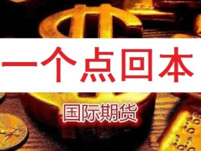 民间股票配资:高收益背后的风险与陷阱